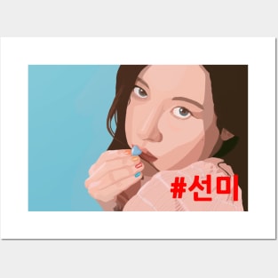 Sunmi with Hashtag - NOIR Posters and Art